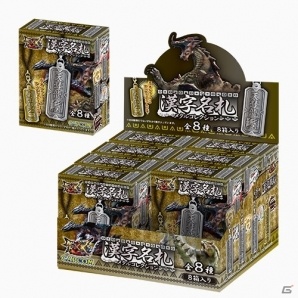 「モンスターハンターダブルクロス」両面立体ラバーマスコットやマカ錬金タルポーチが5月25日発売の画像3
