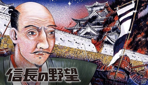 「シブサワ・コウ アーカイブス」全15作のセット商品がSteamストアにて51％オフ特別価格で販売！の画像1
