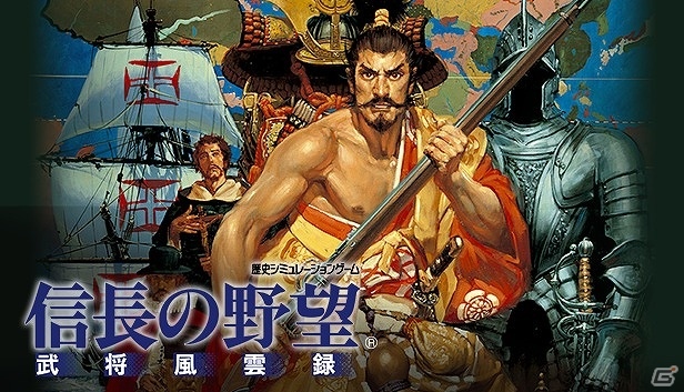 「シブサワ・コウ アーカイブス」全15作のセット商品がSteamストアにて51％オフ特別価格で販売！の画像10