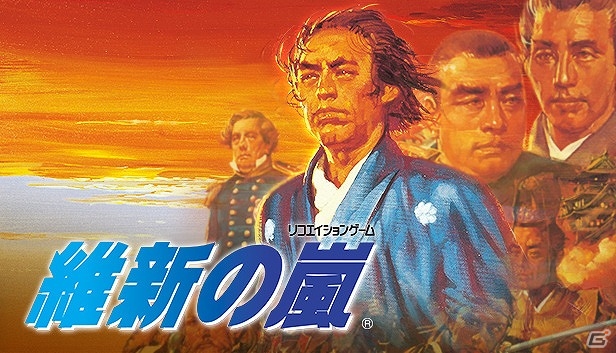 「シブサワ・コウ アーカイブス」全15作のセット商品がSteamストアにて51％オフ特別価格で販売！の画像12