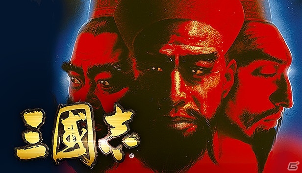 「シブサワ・コウ アーカイブス」全15作のセット商品がSteamストアにて51％オフ特別価格で販売！の画像2