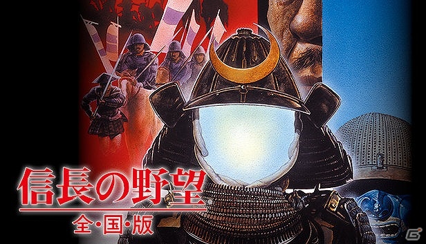 「シブサワ・コウ アーカイブス」全15作のセット商品がSteamストアにて51％オフ特別価格で販売！の画像4
