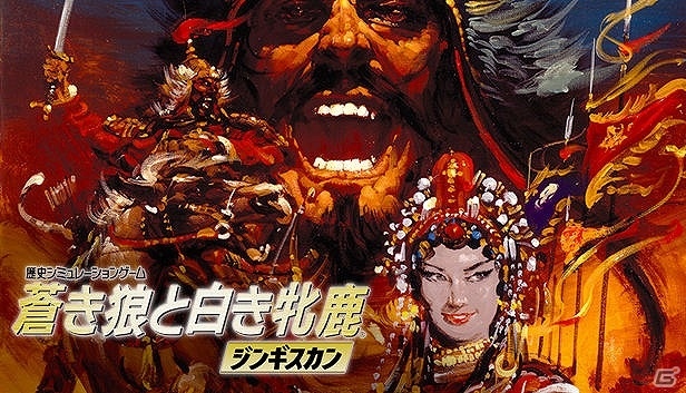 「シブサワ・コウ アーカイブス」全15作のセット商品がSteamストアにて51％オフ特別価格で販売！の画像6
