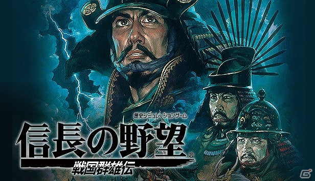 「シブサワ・コウ アーカイブス」全15作のセット商品がSteamストアにて51％オフ特別価格で販売！の画像7