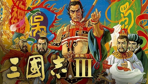 「シブサワ・コウ アーカイブス」全15作のセット商品がSteamストアにて51％オフ特別価格で販売！の画像8