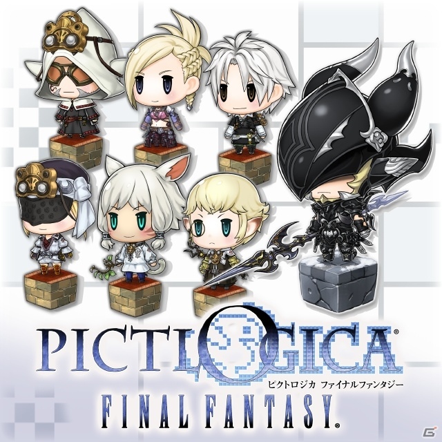 FFシリーズ関連タイトルで「ファイナルファンタジーXIV：紅蓮のリベレーター」発売記念コラボキャンペーンが開催の画像4