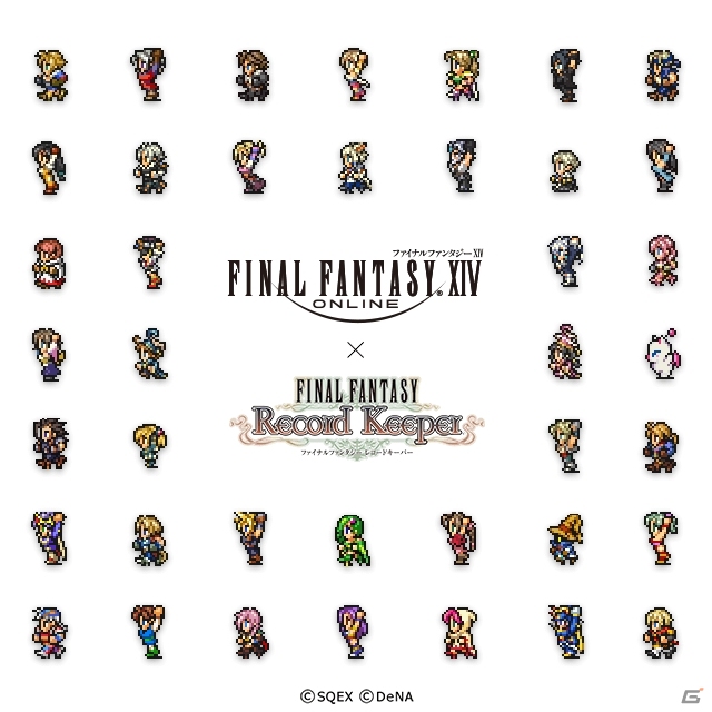 FFシリーズ関連タイトルで「ファイナルファンタジーXIV：紅蓮のリベレーター」発売記念コラボキャンペーンが開催の画像9