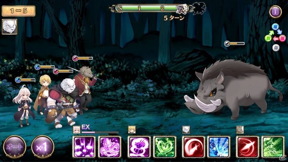 自分だけの魔術師団を作ろう！魔法コマンドバトルRPG「ゼロからはじめる魔法の書」が配信開始の画像5