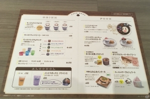 カフェもショッピングもワイワイ楽しむ新感覚ストア「XFLAG STORE SHIBUYA」が5月26日にオープン！内覧会の模様をレポートの画像23