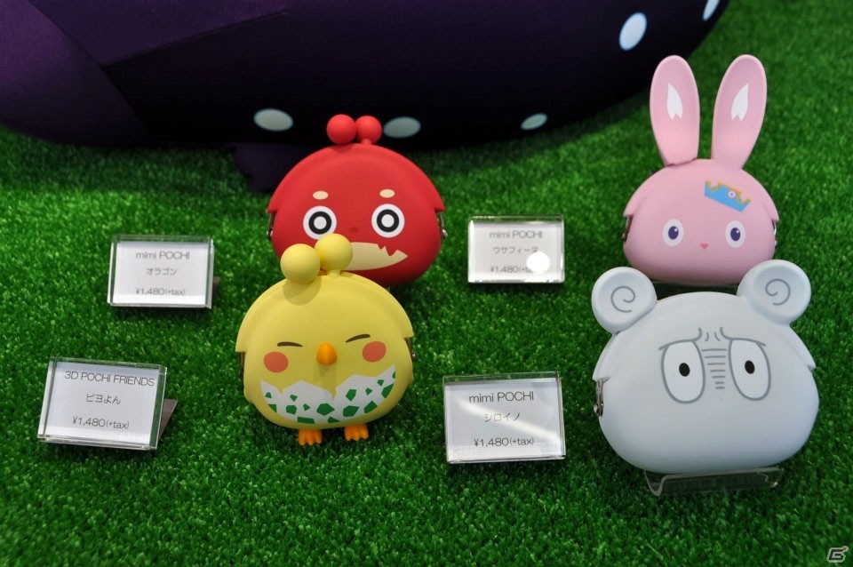 カフェもショッピングもワイワイ楽しむ新感覚ストア「XFLAG STORE SHIBUYA」が5月26日にオープン！内覧会の模様をレポートの画像11