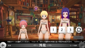 iOS/Android「アルケミアストーリー」のクローズドβテスト実施が決定！iOSとAndroidでテスター募集スタートの画像2