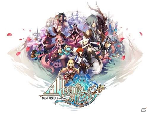 iOS/Android「アルケミアストーリー」のクローズドβテスト実施が決定！iOSとAndroidでテスター募集スタートの画像1