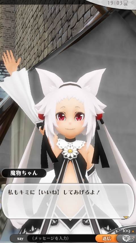 iOS/Android「アルケミアストーリー」のクローズドβテスト実施が決定！iOSとAndroidでテスター募集スタートの画像11