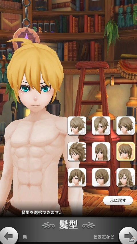 iOS/Android「アルケミアストーリー」のクローズドβテスト実施が決定！iOSとAndroidでテスター募集スタートの画像4