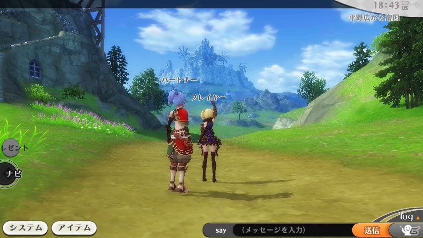 iOS/Android「アルケミアストーリー」のクローズドβテスト実施が決定！iOSとAndroidでテスター募集スタートの画像7