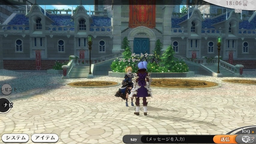 iOS/Android「アルケミアストーリー」のクローズドβテスト実施が決定！iOSとAndroidでテスター募集スタートの画像8