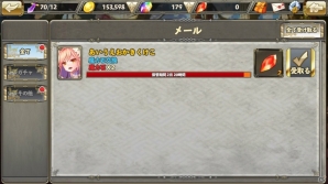 iOS/Android「リトルバトル」ログインで“カラ”が手に入る「アップデート前夜祭」が開催！初の新精霊・プリンゼルも実装の画像8