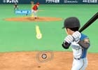 全国の野球好きとリアルタイム対戦が楽しめるスポーツアクション「プロ野球バーサス」がiOS/Android向けに配信開始！