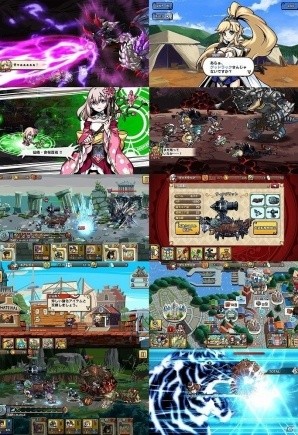 タワー“オフェンス”RPG「エアリアルレジェンズ」がiOS/Androidで配信開始！ハウステンボスペアチケットが当たるキャンペーンもの画像2