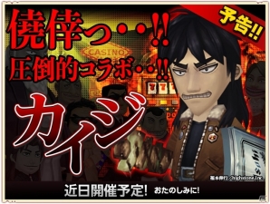 ヒーローと暮らすほのぼのRPG「秘密の宿屋」Android版の配信が開始！iOS版は近日の配信を予定の画像5