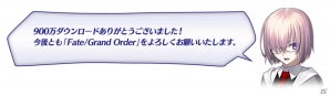 「Fate/Grand Order」900万DL突破！9大キャンペーンを開催＆ピックアップ召喚には「★5（SSR）イシュタル」が登場の画像18