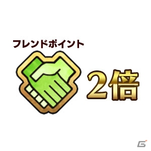 「Fate/Grand Order」900万DL突破！9大キャンペーンを開催＆ピックアップ召喚には「★5（SSR）イシュタル」が登場の画像14