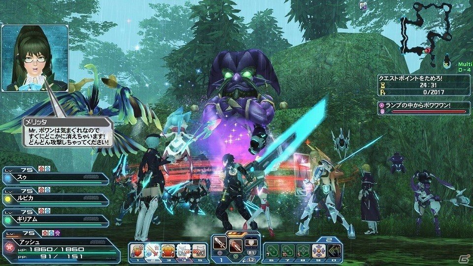 「ファンタシースターオンライン2」レイニーイベント「雨風とともに2017」が開催！ACスクラッチ「フレッシュスクールデイズ」も配信の画像12
