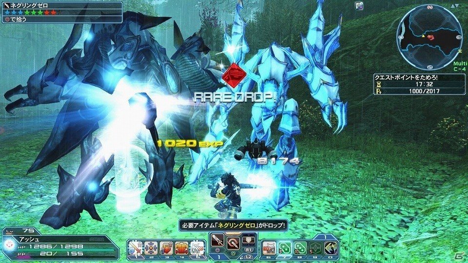 「ファンタシースターオンライン2」レイニーイベント「雨風とともに2017」が開催！ACスクラッチ「フレッシュスクールデイズ」も配信の画像25