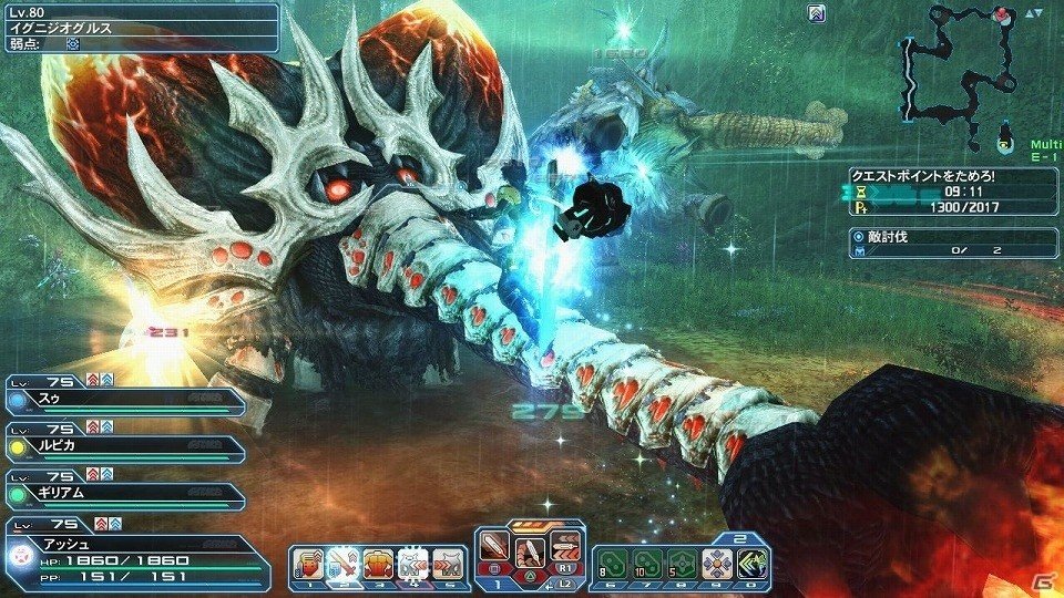 「ファンタシースターオンライン2」レイニーイベント「雨風とともに2017」が開催！ACスクラッチ「フレッシュスクールデイズ」も配信の画像4