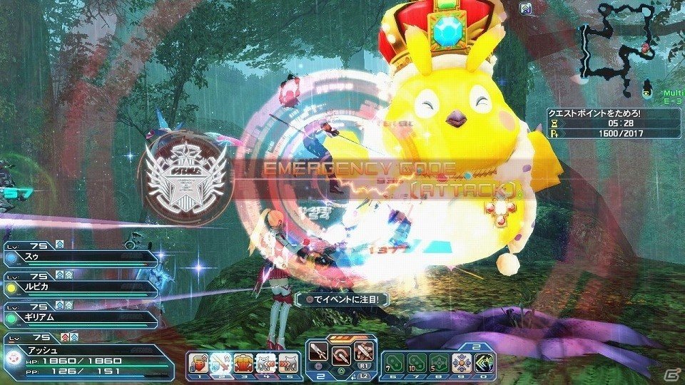 「ファンタシースターオンライン2」レイニーイベント「雨風とともに2017」が開催！ACスクラッチ「フレッシュスクールデイズ」も配信の画像5