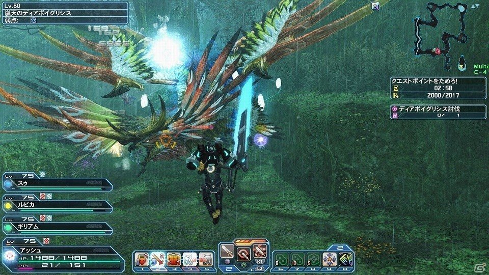 「ファンタシースターオンライン2」レイニーイベント「雨風とともに2017」が開催！ACスクラッチ「フレッシュスクールデイズ」も配信の画像7