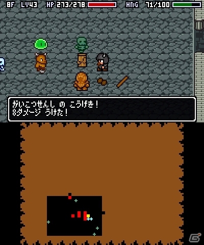 ワンコインで遊べる王道ローグライク＆アイテムクラフトRPG「アルケミックダンジョンズ」が3DS向けに5月31日配信の画像4