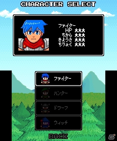 ワンコインで遊べる王道ローグライク＆アイテムクラフトRPG「アルケミックダンジョンズ」が3DS向けに5月31日配信の画像7