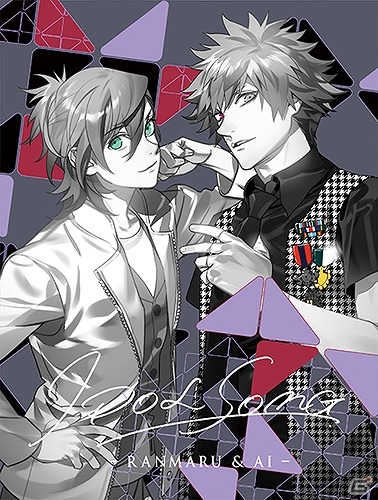 倉花千夏氏撮りおろしのジャケットに注目！CD「うたの☆プリンスさまっ