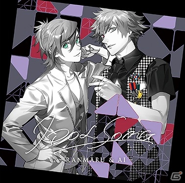 倉花千夏氏撮りおろしのジャケットに注目！CD「うたの☆プリンスさまっ♪アイドルソング 蘭丸＆藍」が発売の画像2