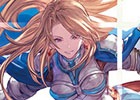 「グランブルーファンタジー」アニメBlu-ray＆DVD第2巻とローアインたちのキャラクターソングCDが発売！