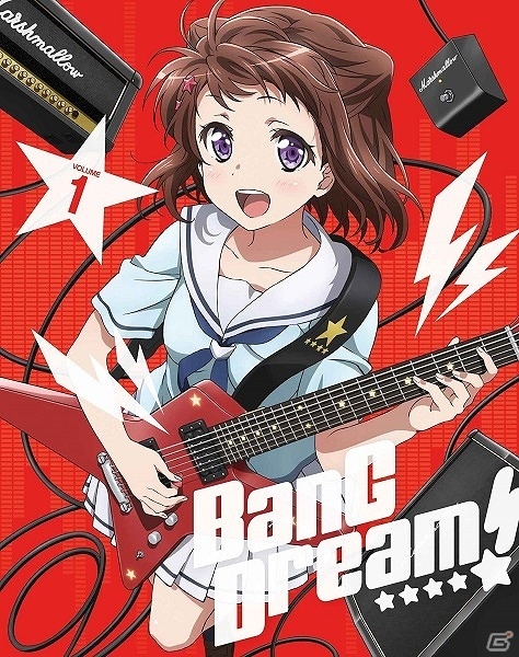 TVアニメ「BanG Dream!」Blu-ray Vol.1が本日発売！完全新作OVA上映会の詳細も決定の画像1