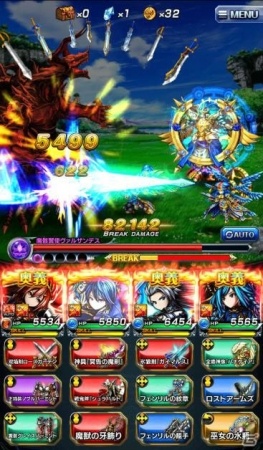 iOS/Android「グランドサマナーズ」カズレーザーさんのユニット画像が公開！TVCM放送を記念したキャンペーンの情報もチェックの画像2