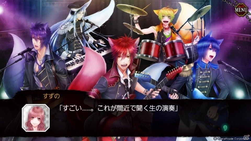 女性向け恋愛AVG「妖かし恋戯曲」「Spiral Memoria～私と出逢う夏～」「にゃんらぶ～私の恋の見つけ方～」がiOS/Android向けに再配信の画像2
