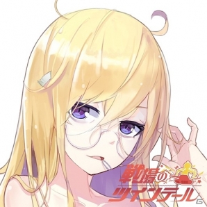 iOS/Android「戦場のツインテール」アイテムを集めて新機甲「OD TITAIN」を手に入れよう！「新機甲登場イベント」が開催の画像4