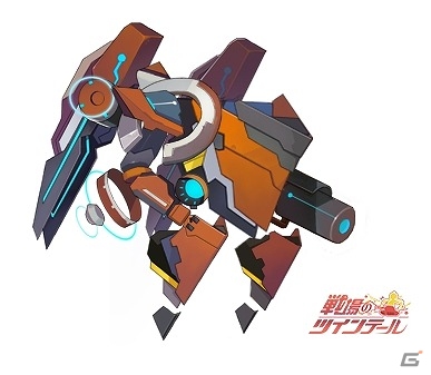 iOS/Android「戦場のツインテール」アイテムを集めて新機甲「OD TITAIN」を手に入れよう！「新機甲登場イベント」が開催の画像2