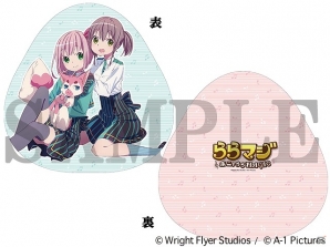 iOS/Android「ららマジ」アクリルキーホルダーやマイクロファイバータオルなどのグッズが6月30日よりアニメディアショップなどにて販売開始の画像4