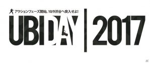 「UBIDAY2017」が10月9日に開催決定！「レインボーシックス シージ」をはじめe-Sports大会の決勝戦を実施の画像1