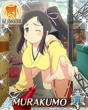 「閃乱カグラ NewWave G バースト」が「ハイスクールD×D」とコラボ！イベント「シノビティーチャー達の情熱」開催の画像2
