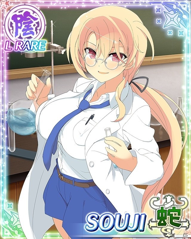 「閃乱カグラ NewWave G バースト」が「ハイスクールD×D」とコラボ！イベント「シノビティーチャー達の情熱」開催の画像4