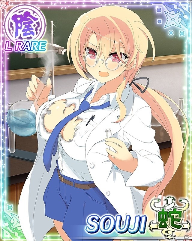 「閃乱カグラ NewWave G バースト」が「ハイスクールD×D」とコラボ！イベント「シノビティーチャー達の情熱」開催の画像5