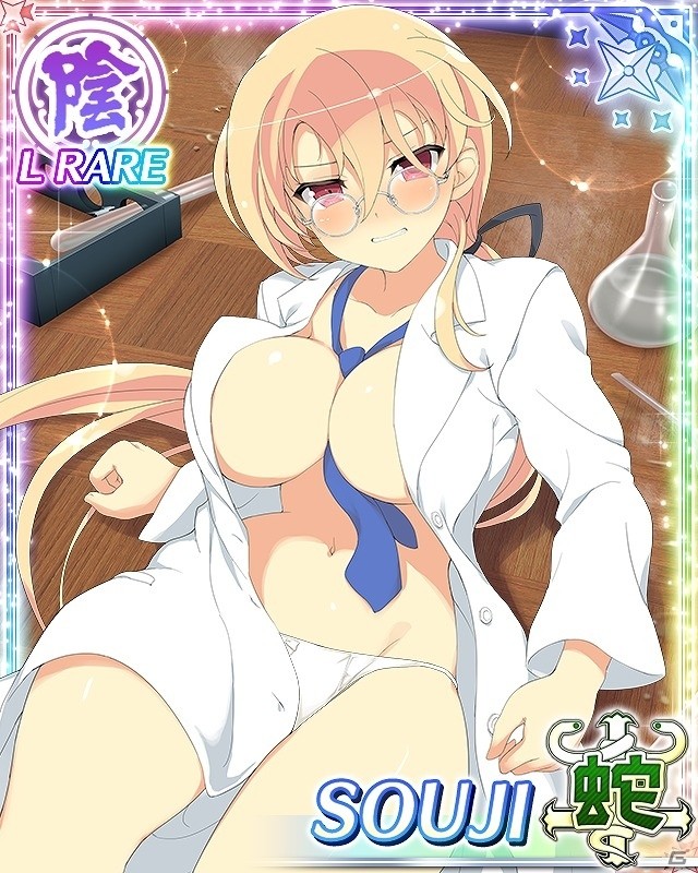 「閃乱カグラ NewWave G バースト」が「ハイスクールD×D」とコラボ！イベント「シノビティーチャー達の情熱」開催の画像6