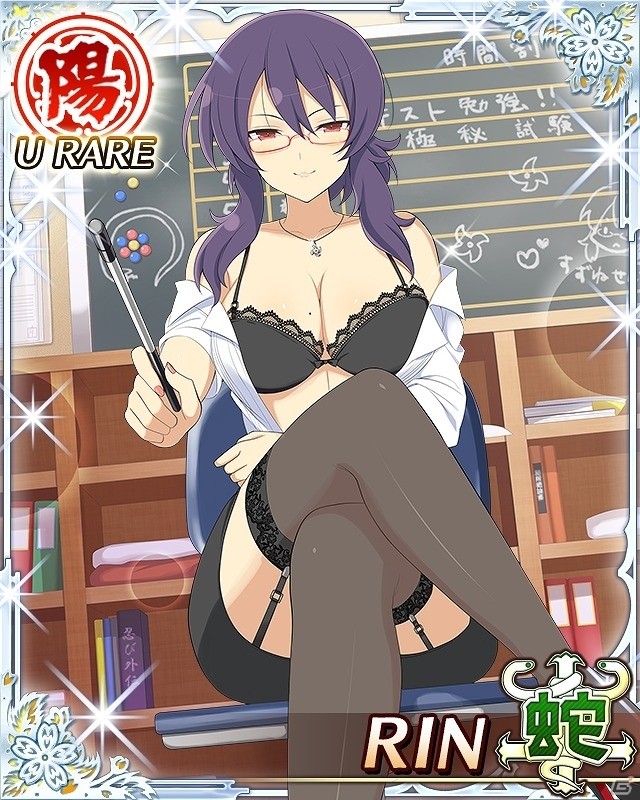 「閃乱カグラ NewWave G バースト」が「ハイスクールD×D」とコラボ！イベント「シノビティーチャー達の情熱」開催の画像7