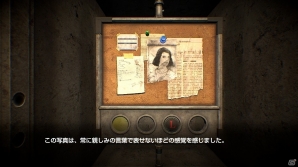 VRにも対応したホラーアドベンチャーゲーム「DYING: Reborn」がPS4/PS Vita向けに明日配信の画像12