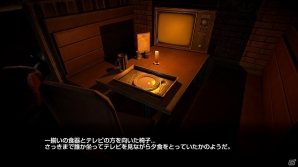 VRにも対応したホラーアドベンチャーゲーム「DYING: Reborn」がPS4/PS Vita向けに明日配信の画像16